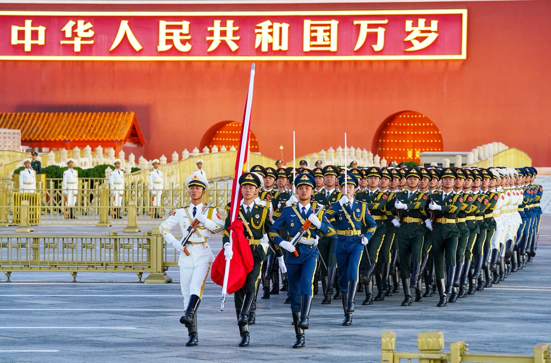 来源：北京日报